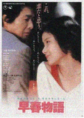 电影平台LOGO